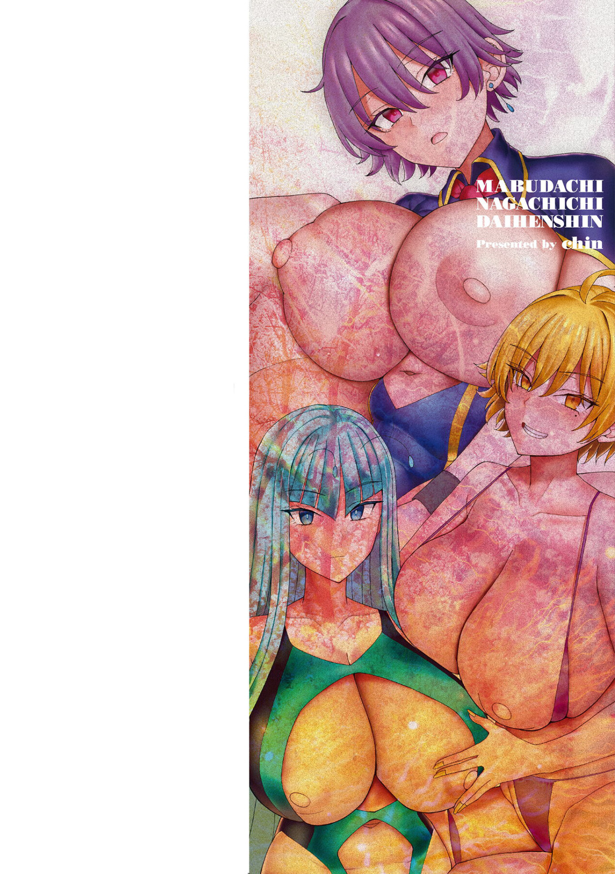 Hentai Manga Comic-My Best Friend's Transformation Into A Long-Titty Girl-Chapter 1-2